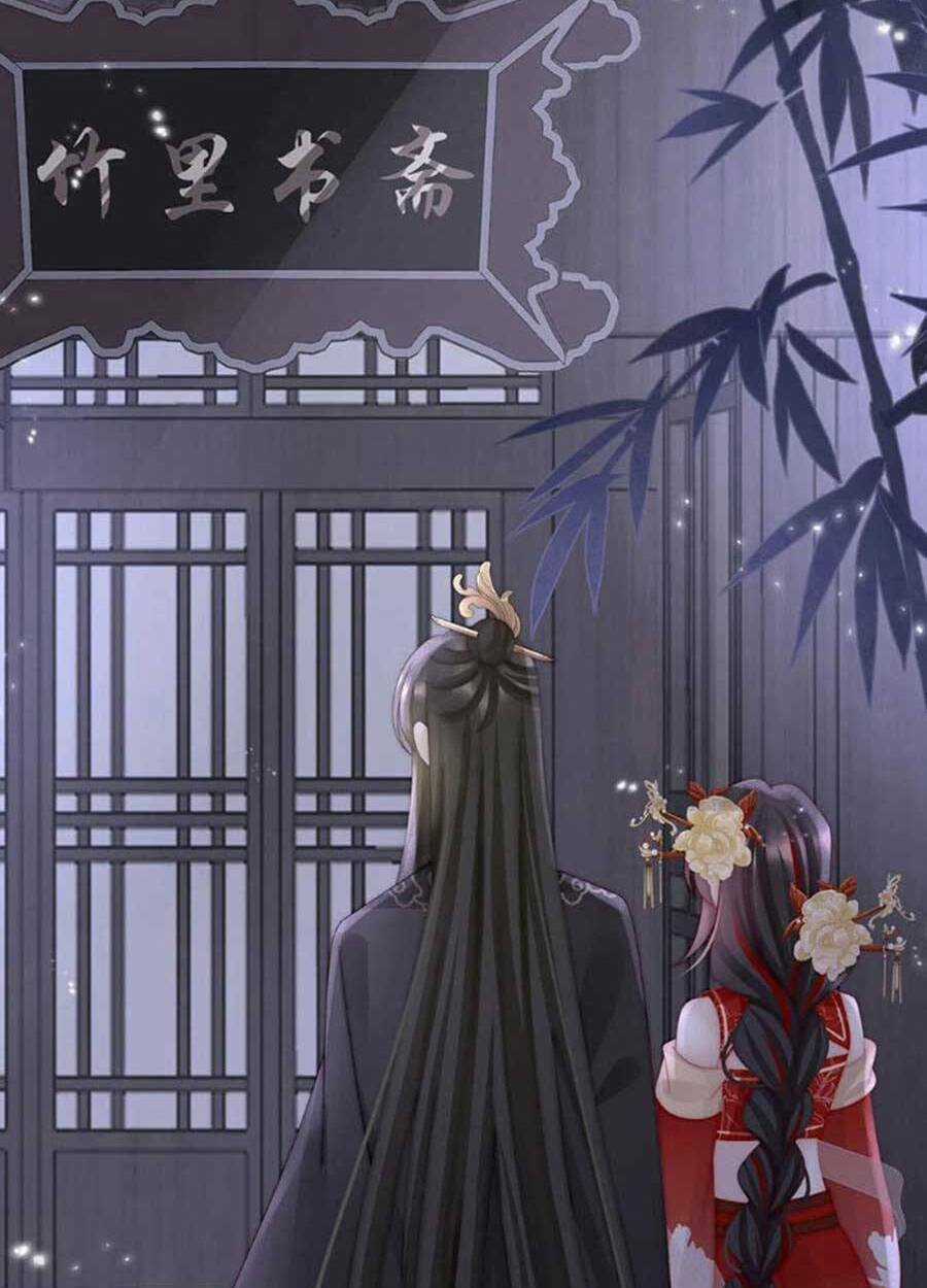 Thê Chủ, Thỉnh Hưởng Dụng Chapter 71 trang 9