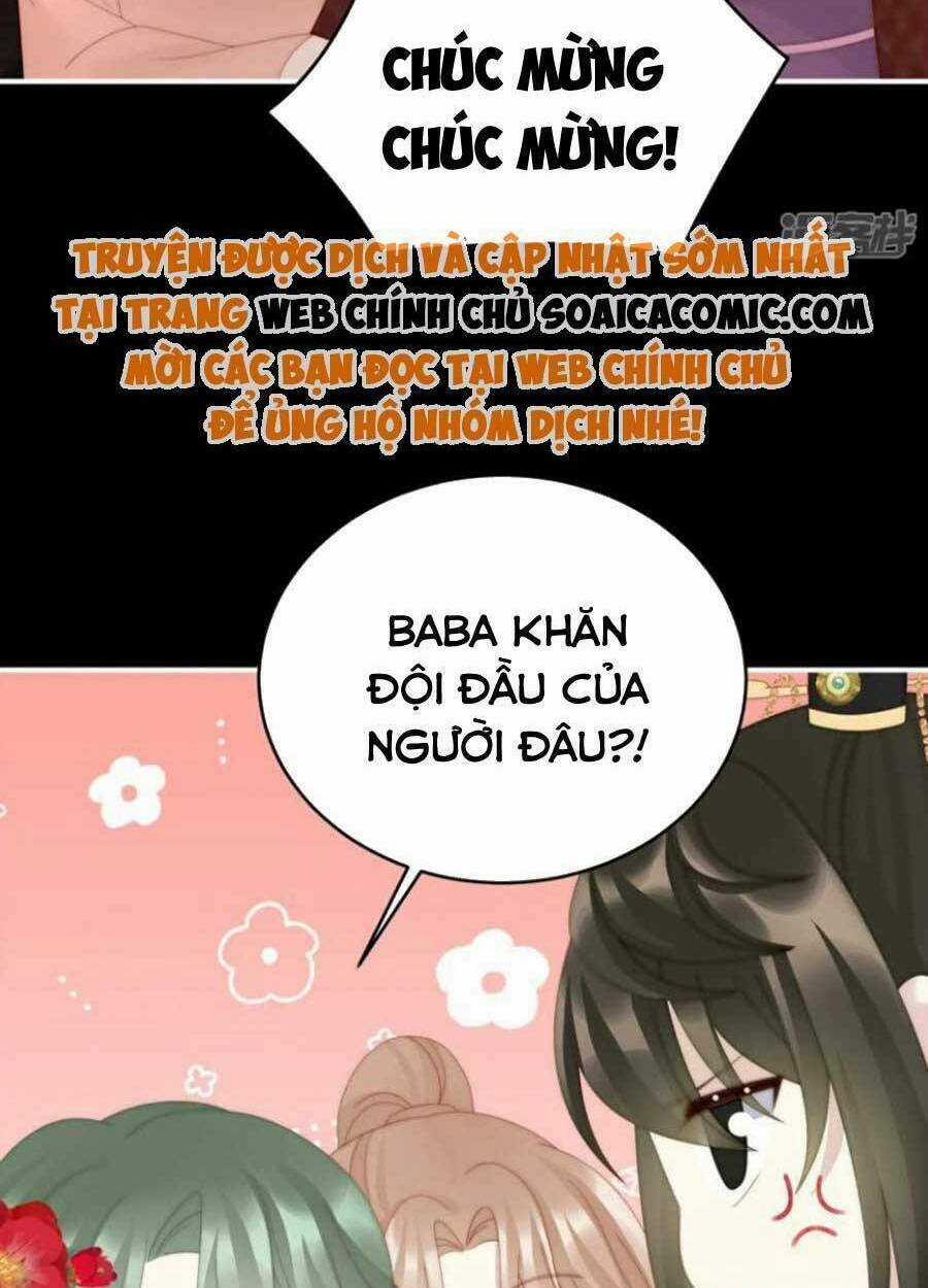 Thê Chủ, Thỉnh Hưởng Dụng Chapter 72 trang 16