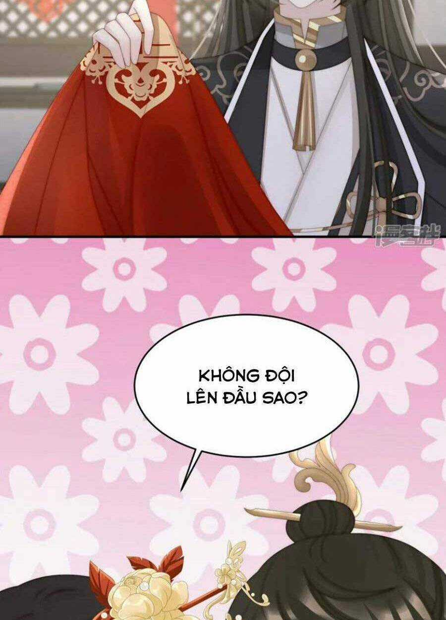 Thê Chủ, Thỉnh Hưởng Dụng Chapter 72 trang 3