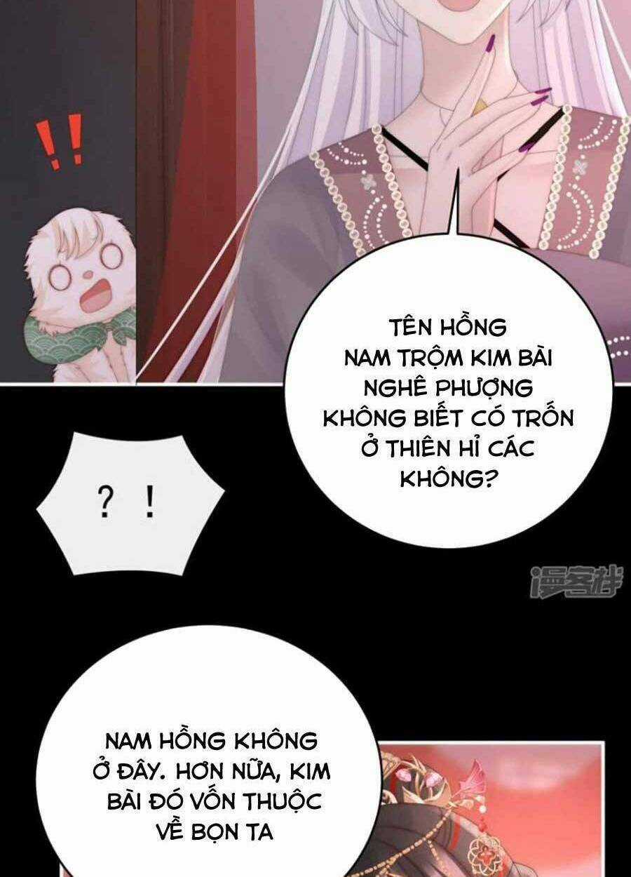 Thê Chủ, Thỉnh Hưởng Dụng Chapter 72 trang 37