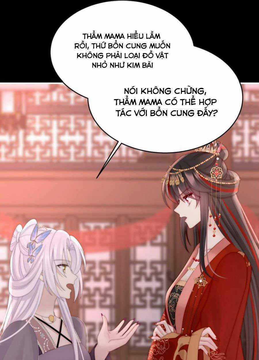 Thê Chủ, Thỉnh Hưởng Dụng Chapter 72 trang 39
