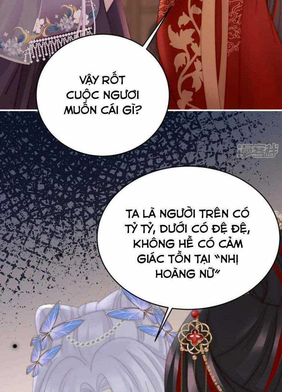 Thê Chủ, Thỉnh Hưởng Dụng Chapter 72 trang 40