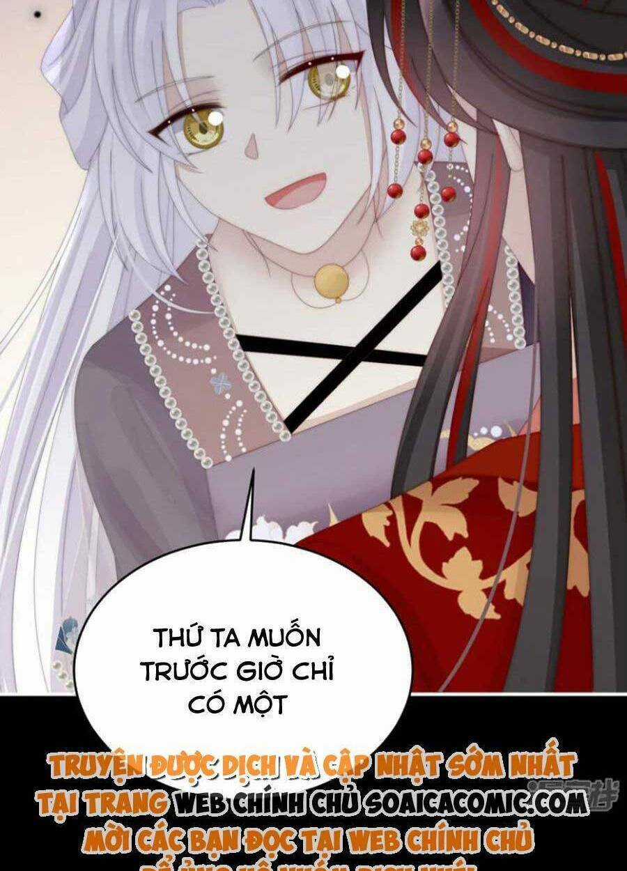 Thê Chủ, Thỉnh Hưởng Dụng Chapter 72 trang 41