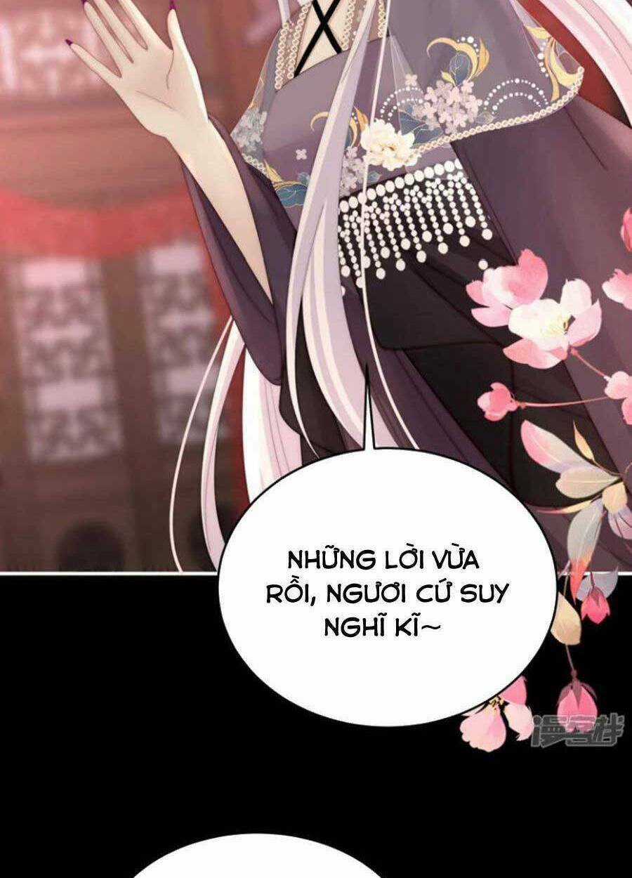 Thê Chủ, Thỉnh Hưởng Dụng Chapter 72 trang 45