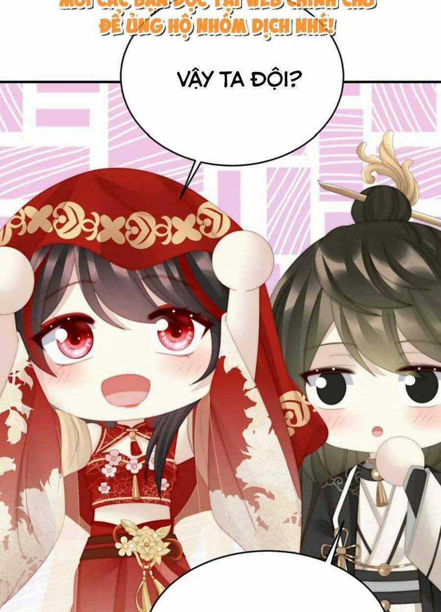 Thê Chủ, Thỉnh Hưởng Dụng Chapter 72 trang 5