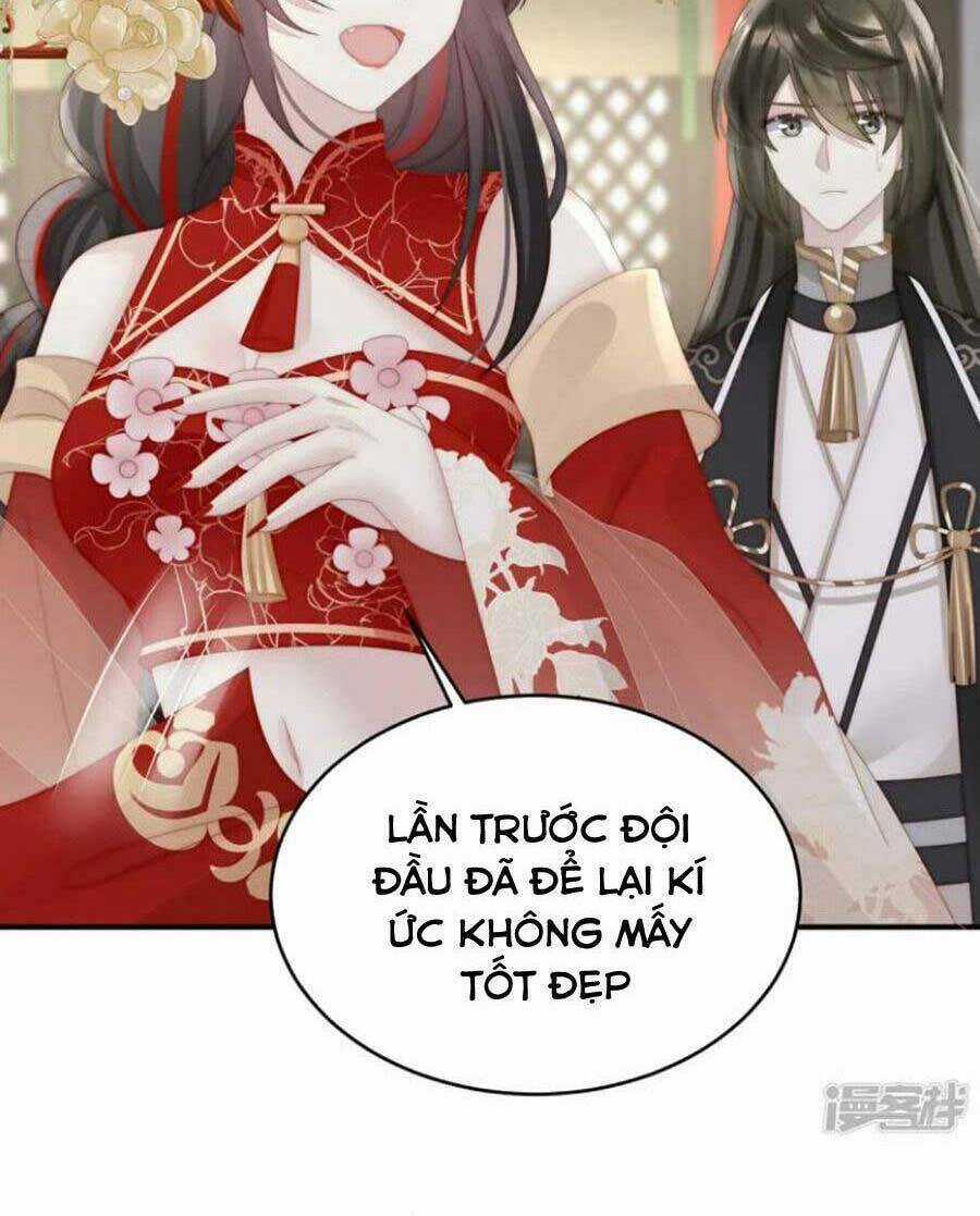 Thê Chủ, Thỉnh Hưởng Dụng Chapter 72 trang 7