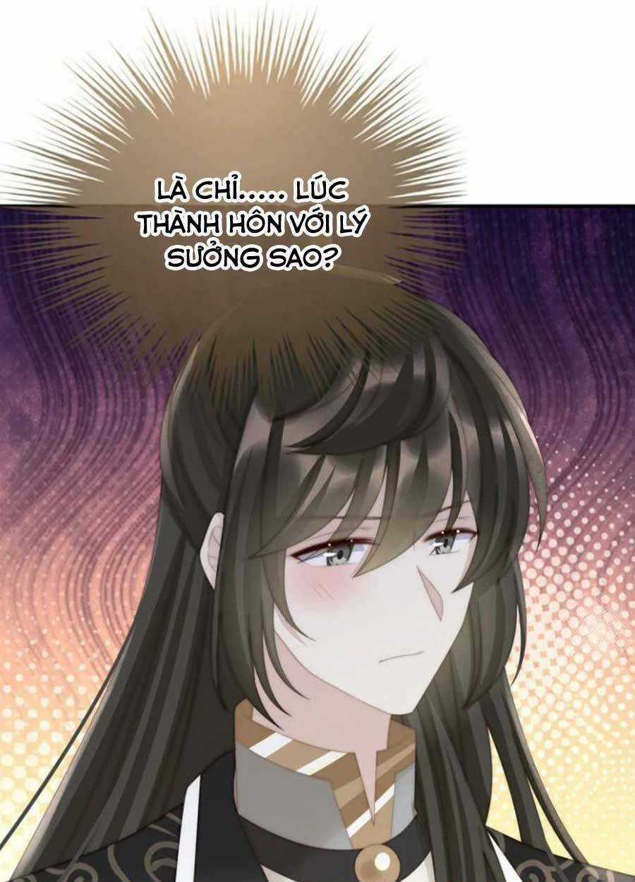 Thê Chủ, Thỉnh Hưởng Dụng Chapter 72 trang 8