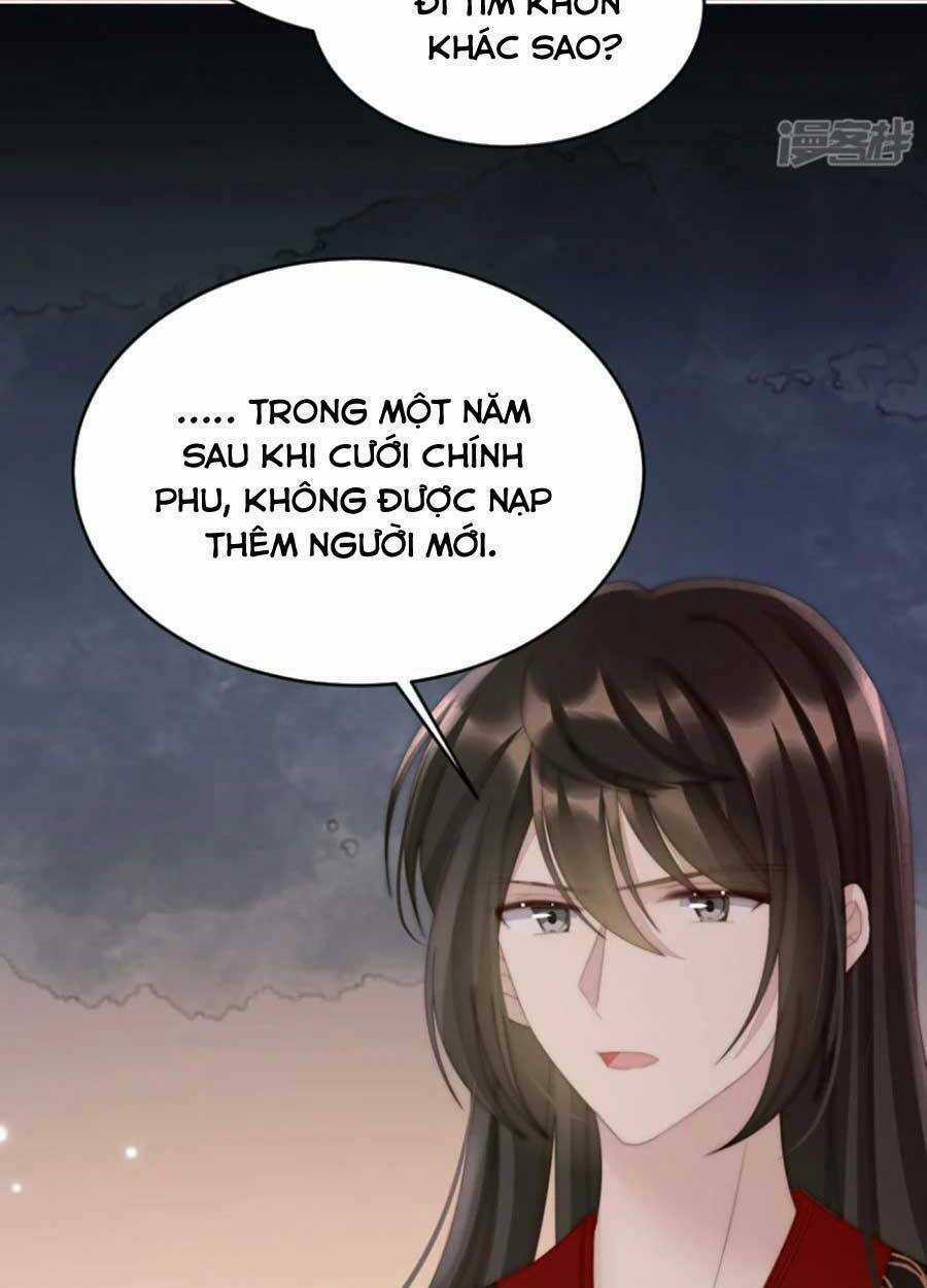 Thê Chủ, Thỉnh Hưởng Dụng Chapter 73 trang 10