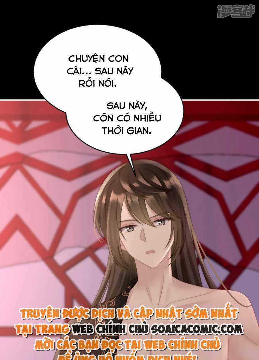 Thê Chủ, Thỉnh Hưởng Dụng Chapter 73 trang 13