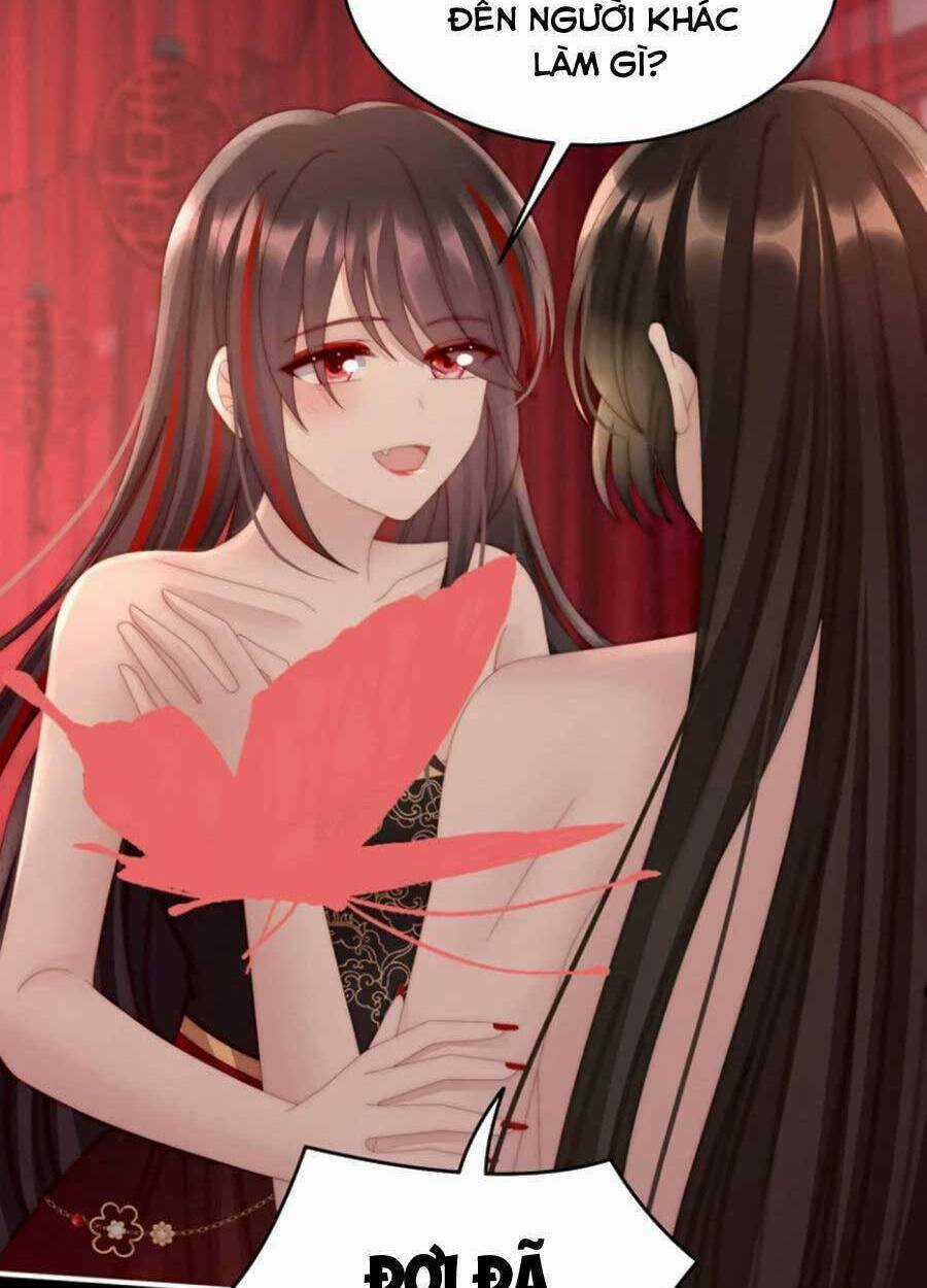 Thê Chủ, Thỉnh Hưởng Dụng Chapter 73 trang 15