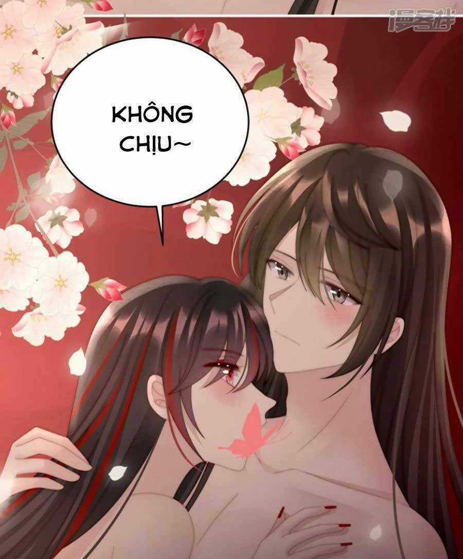 Thê Chủ, Thỉnh Hưởng Dụng Chapter 73 trang 17