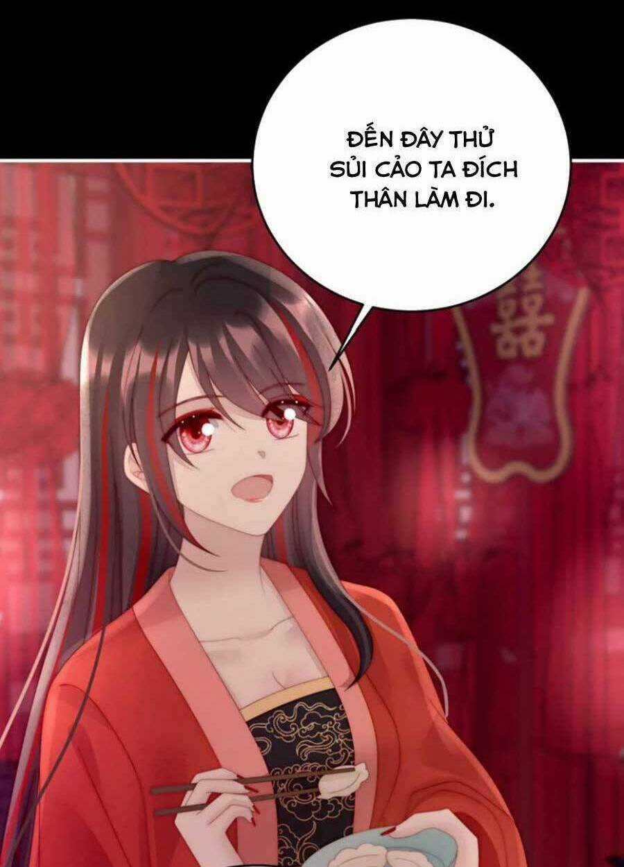 Thê Chủ, Thỉnh Hưởng Dụng Chapter 73 trang 3