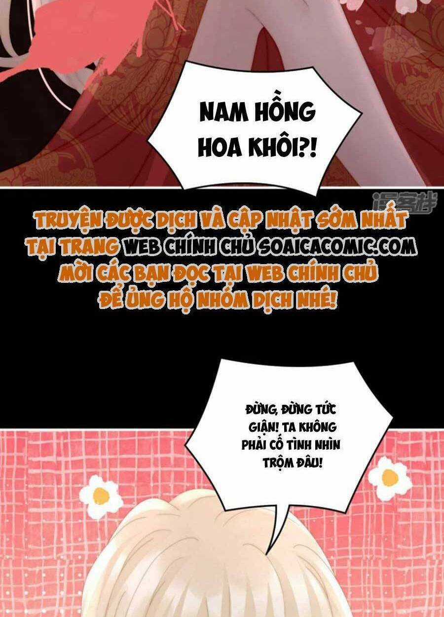 Thê Chủ, Thỉnh Hưởng Dụng Chapter 73 trang 43