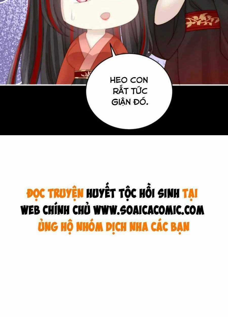 Thê Chủ, Thỉnh Hưởng Dụng Chapter 73 trang 47