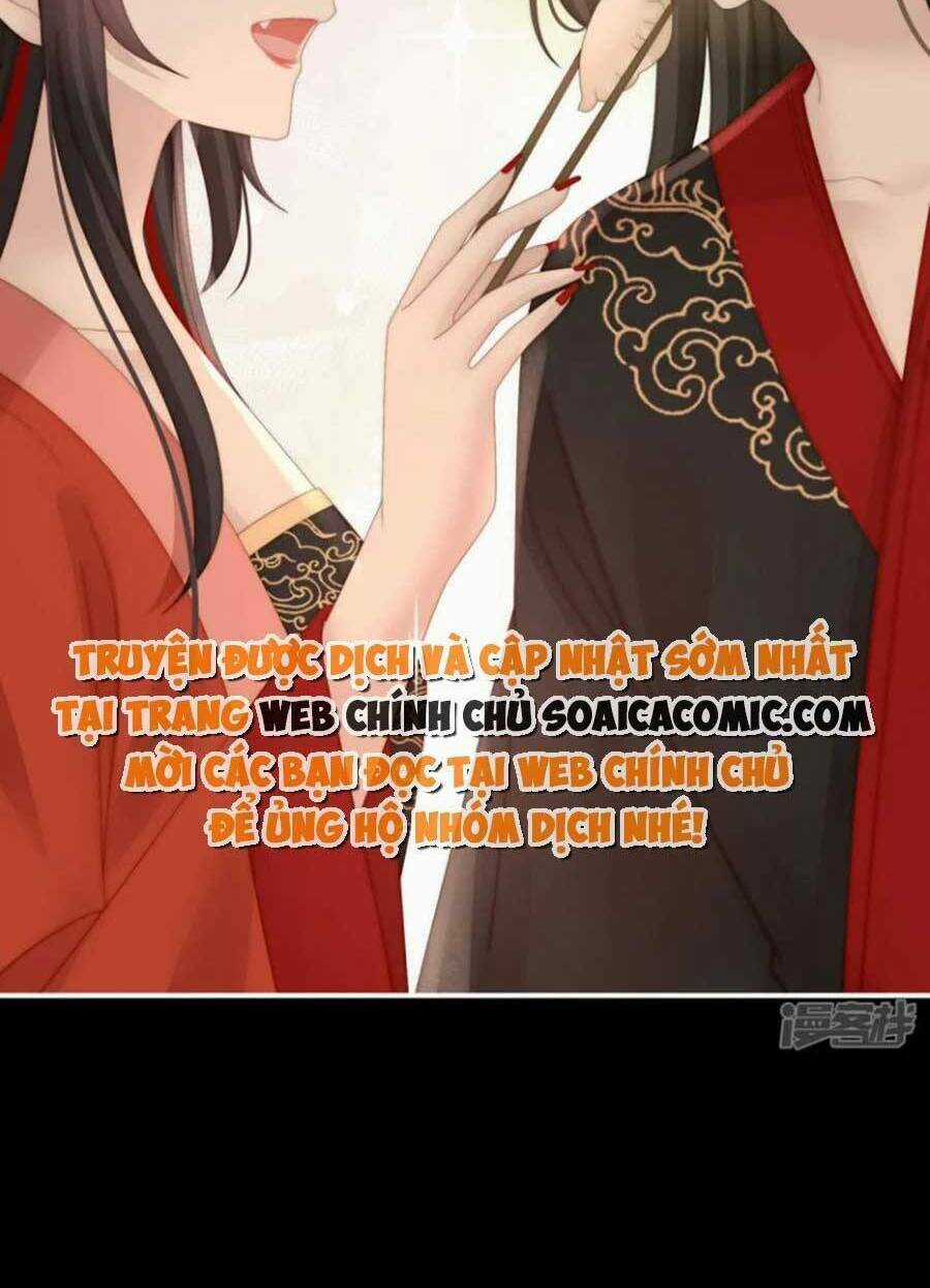 Thê Chủ, Thỉnh Hưởng Dụng Chapter 73 trang 5