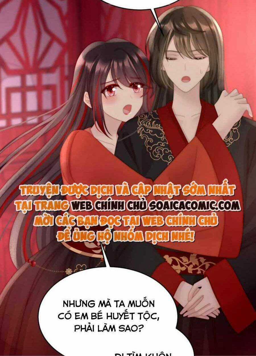 Thê Chủ, Thỉnh Hưởng Dụng Chapter 73 trang 9