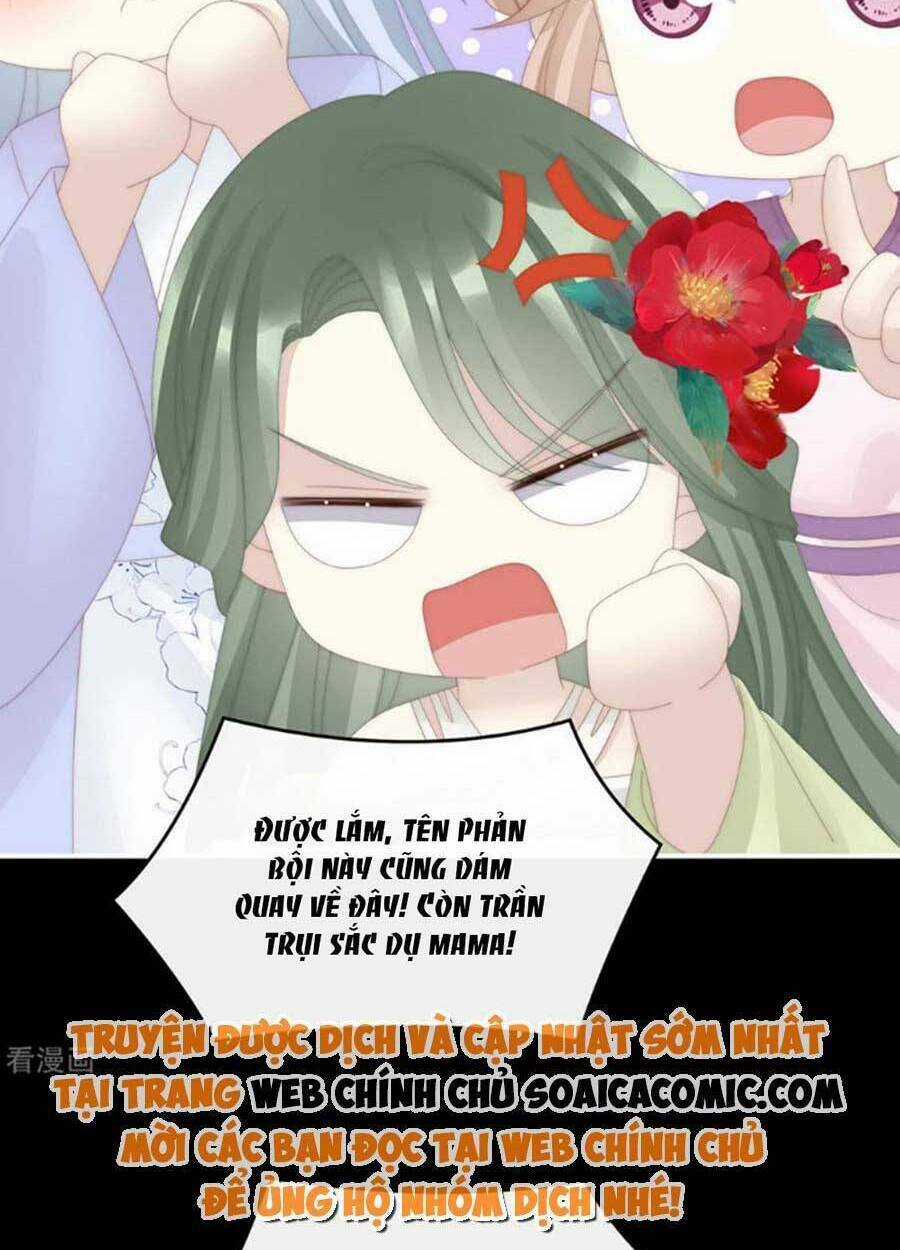 Thê Chủ, Thỉnh Hưởng Dụng Chapter 74 trang 10