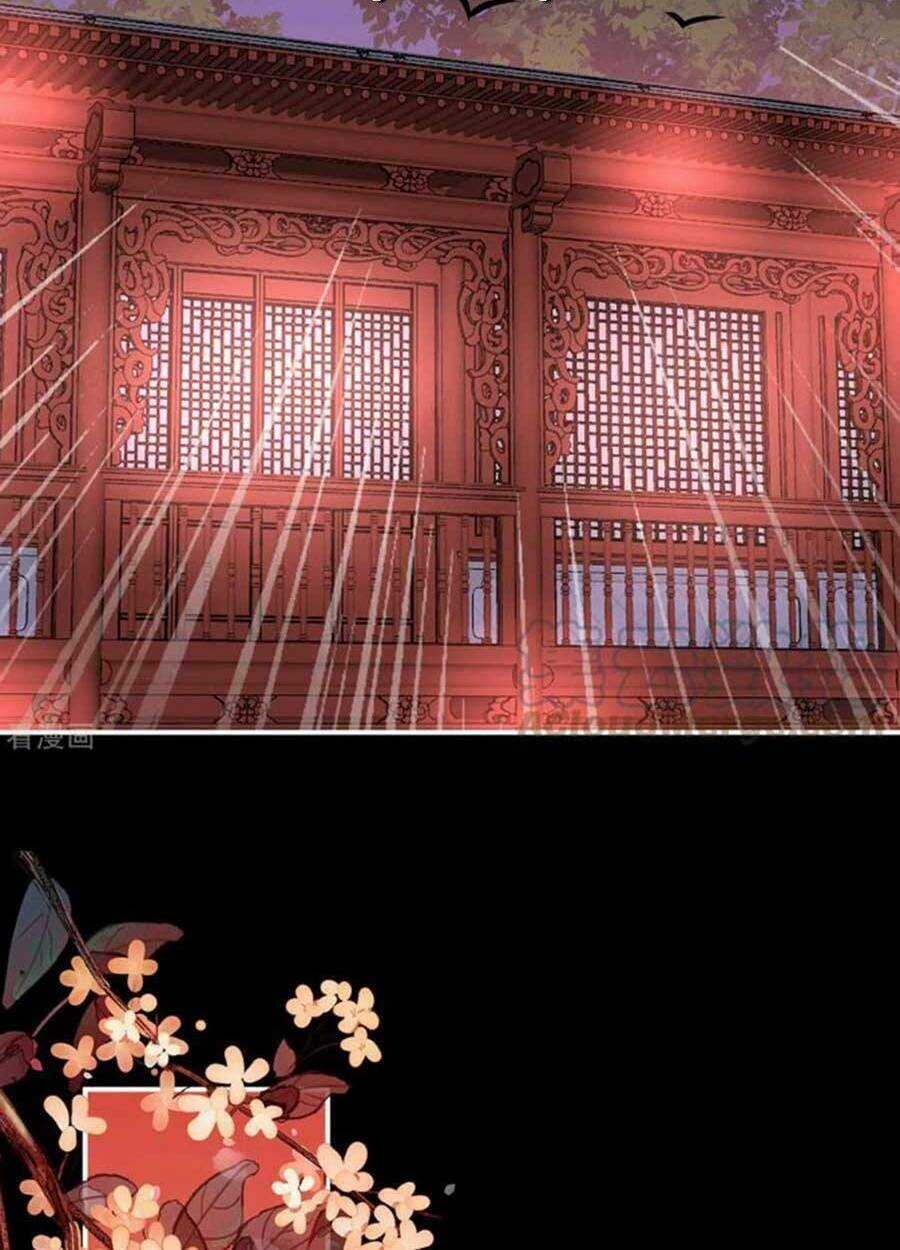 Thê Chủ, Thỉnh Hưởng Dụng Chapter 74 trang 13