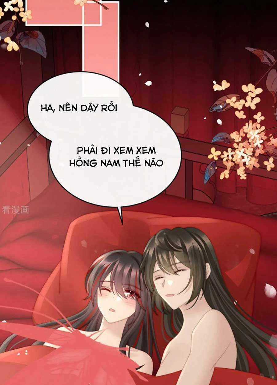 Thê Chủ, Thỉnh Hưởng Dụng Chapter 74 trang 15