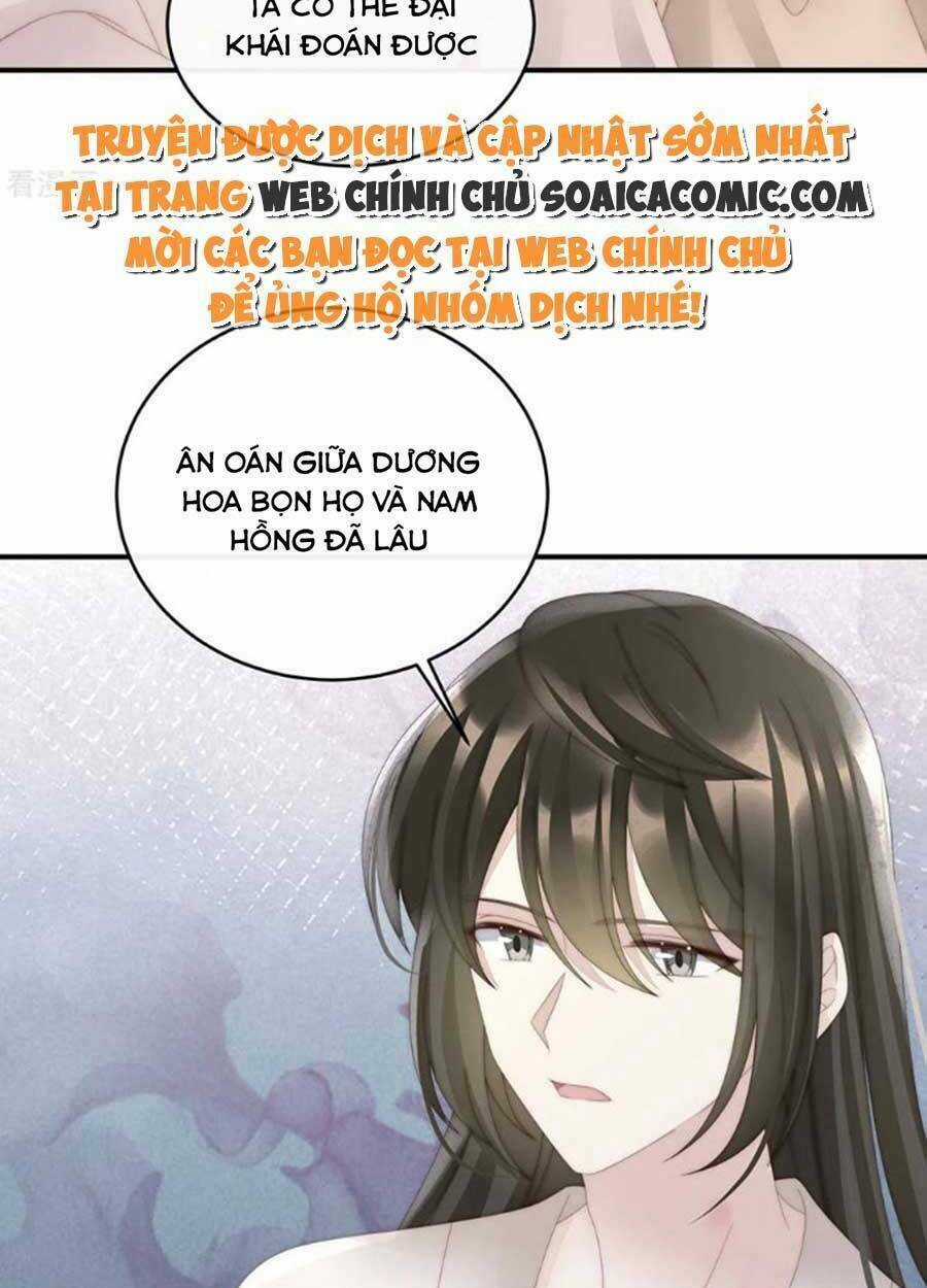 Thê Chủ, Thỉnh Hưởng Dụng Chapter 74 trang 19