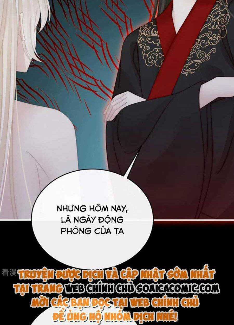 Thê Chủ, Thỉnh Hưởng Dụng Chapter 74 trang 3