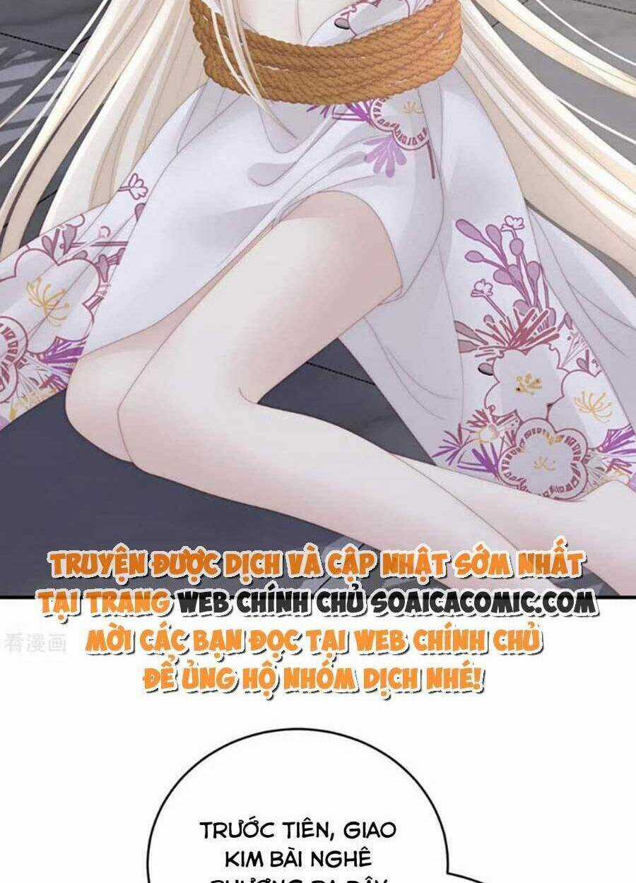 Thê Chủ, Thỉnh Hưởng Dụng Chapter 74 trang 43
