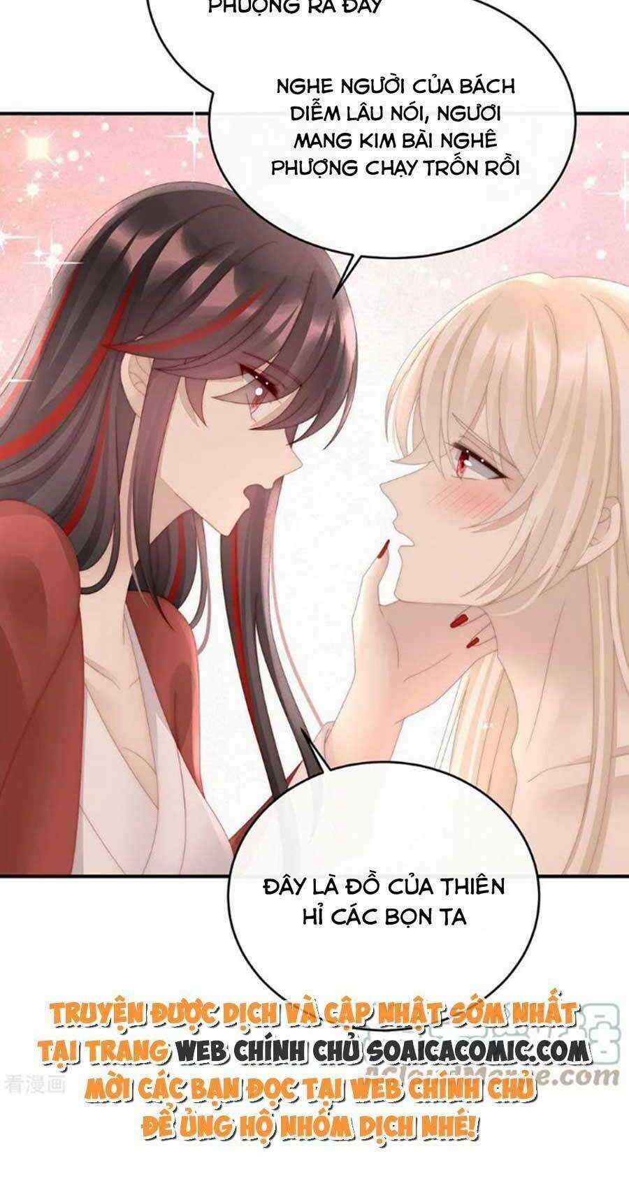 Thê Chủ, Thỉnh Hưởng Dụng Chapter 74 trang 44