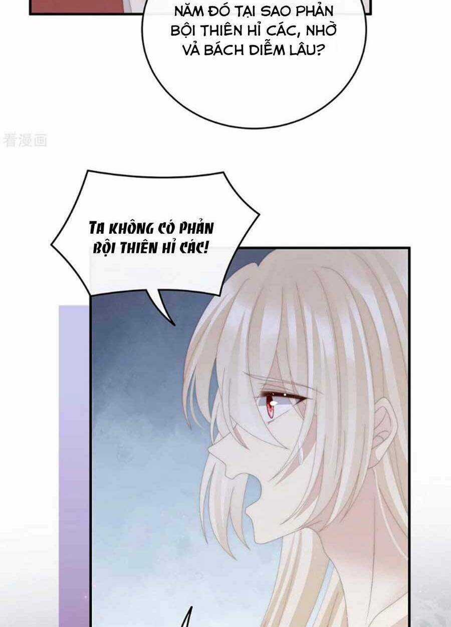 Thê Chủ, Thỉnh Hưởng Dụng Chapter 74 trang 50