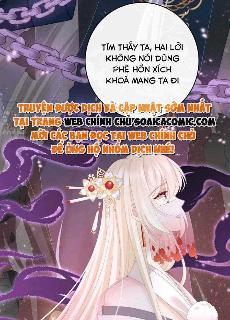 Thê Chủ, Thỉnh Hưởng Dụng Chapter 74 trang 53