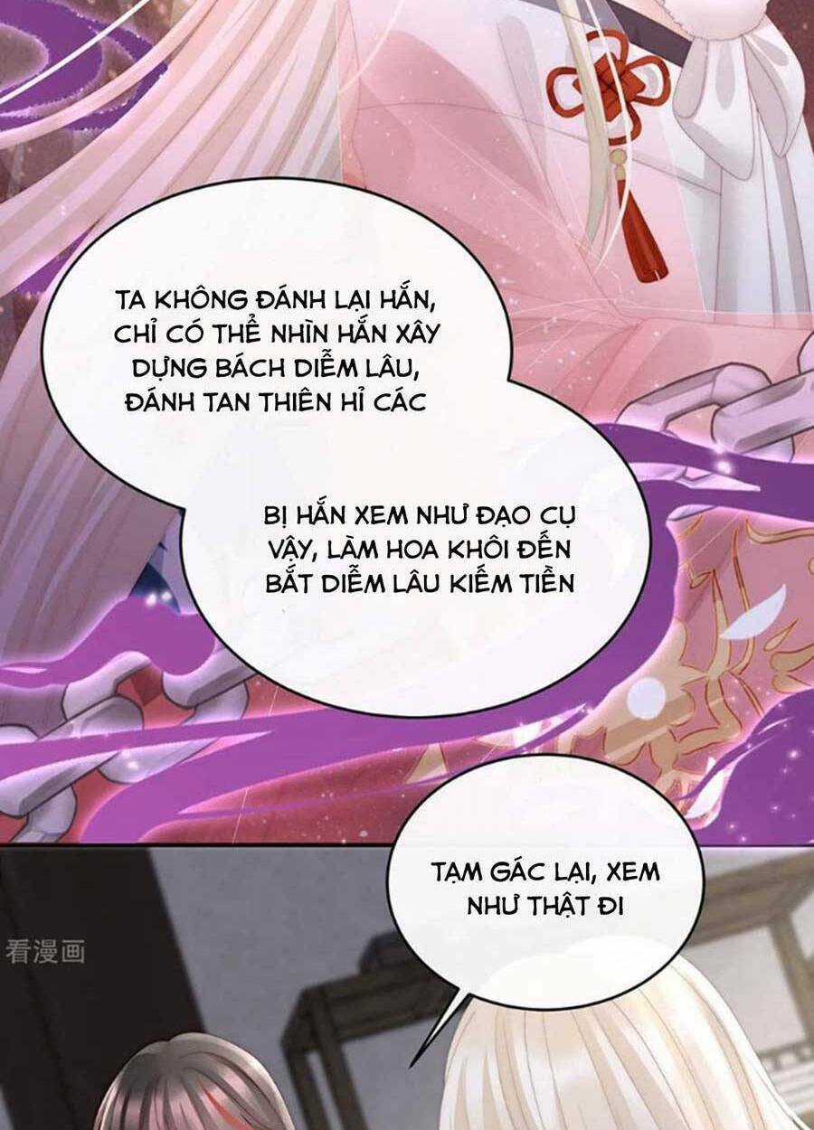 Thê Chủ, Thỉnh Hưởng Dụng Chapter 74 trang 54