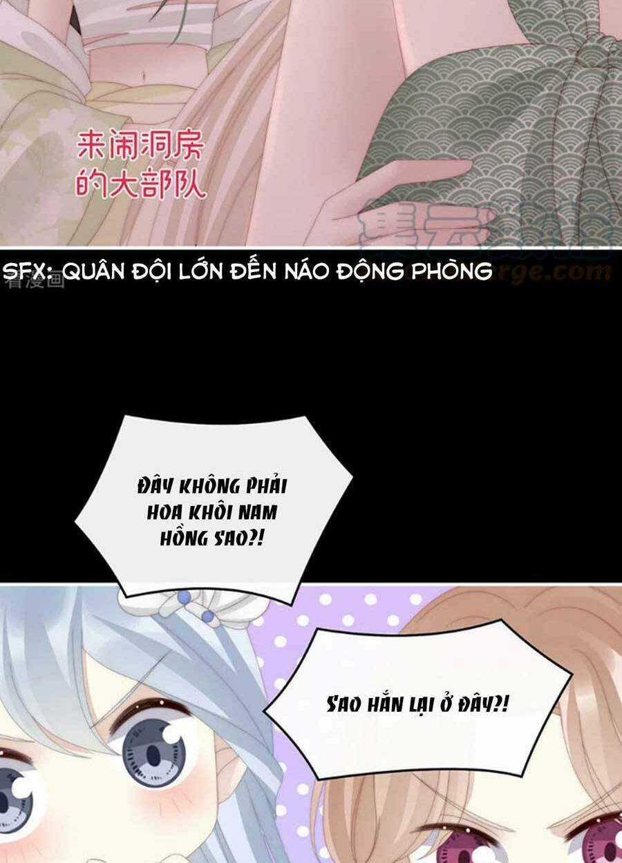 Thê Chủ, Thỉnh Hưởng Dụng Chapter 74 trang 9