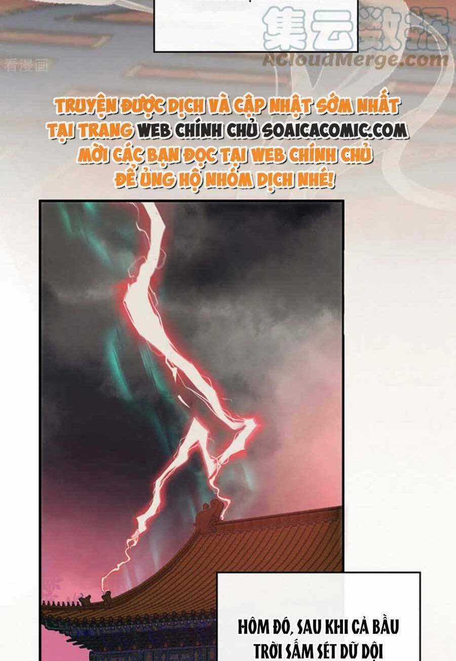 Thê Chủ, Thỉnh Hưởng Dụng Chapter 75 trang 10