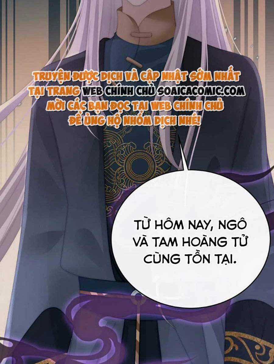 Thê Chủ, Thỉnh Hưởng Dụng Chapter 75 trang 13