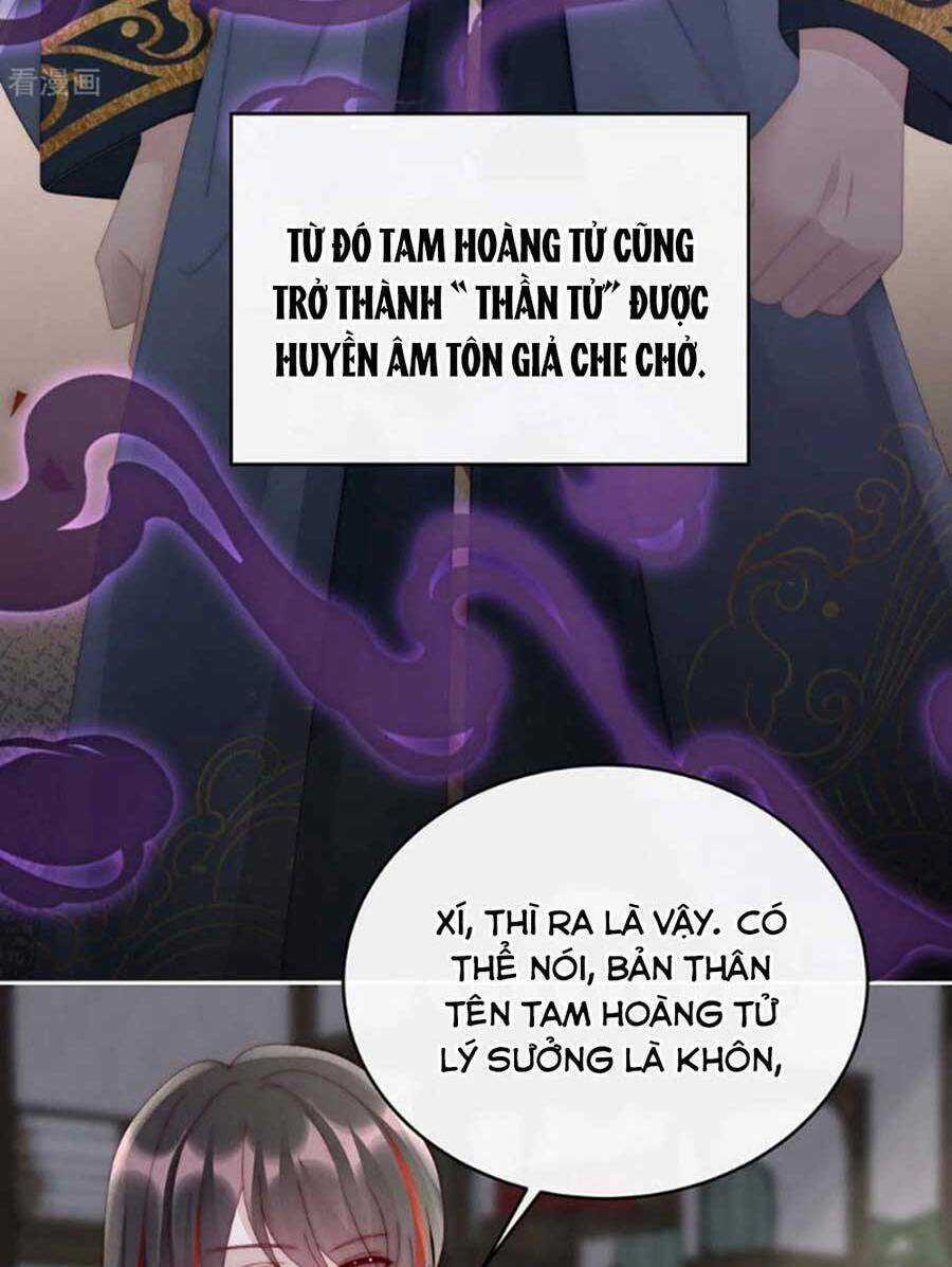 Thê Chủ, Thỉnh Hưởng Dụng Chapter 75 trang 14