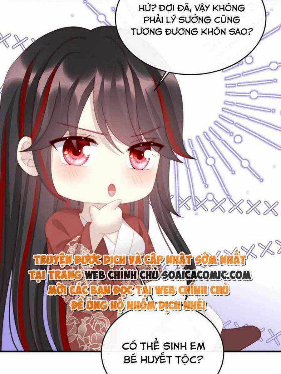 Thê Chủ, Thỉnh Hưởng Dụng Chapter 75 trang 16