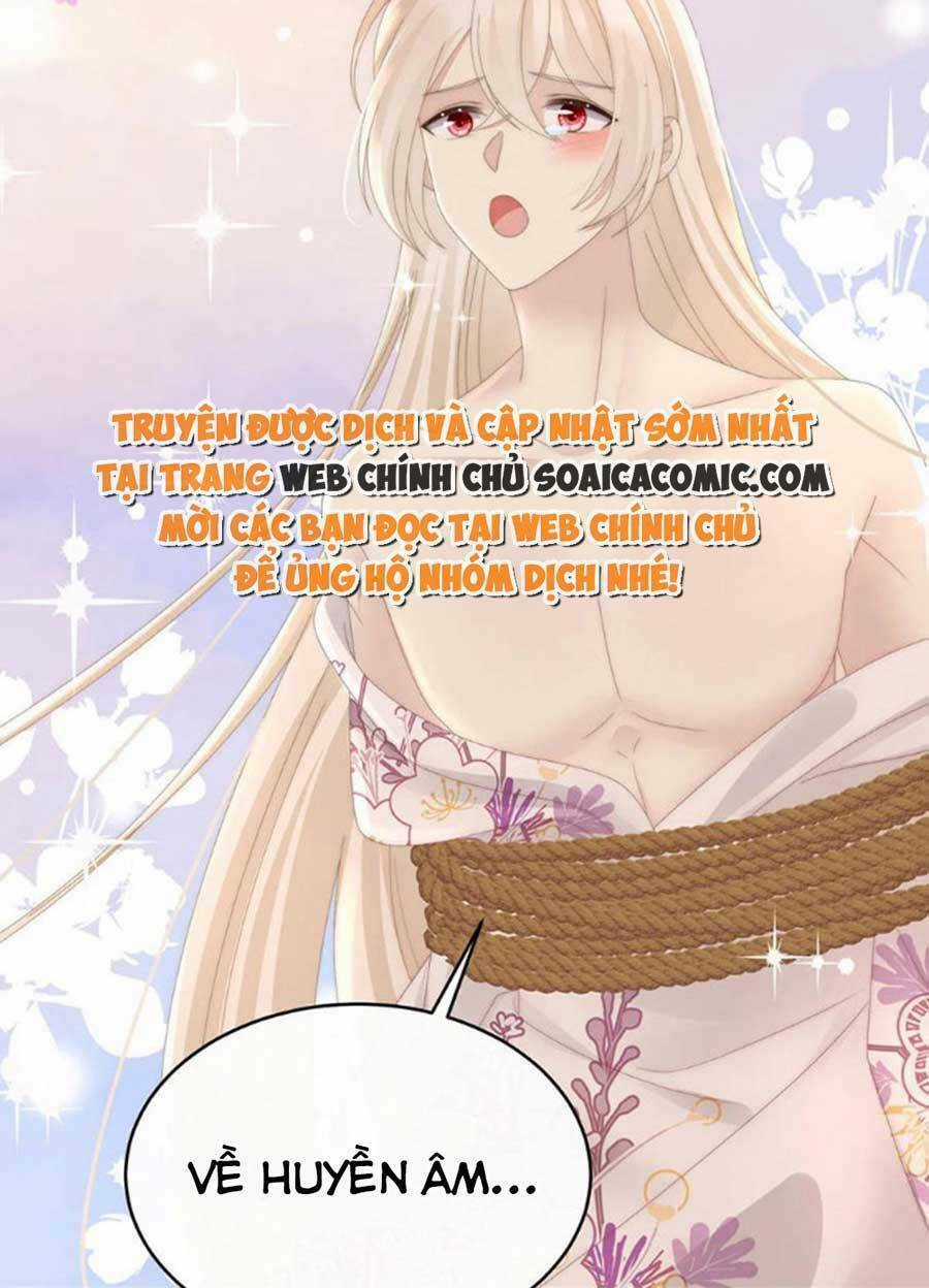Thê Chủ, Thỉnh Hưởng Dụng Chapter 75 trang 2