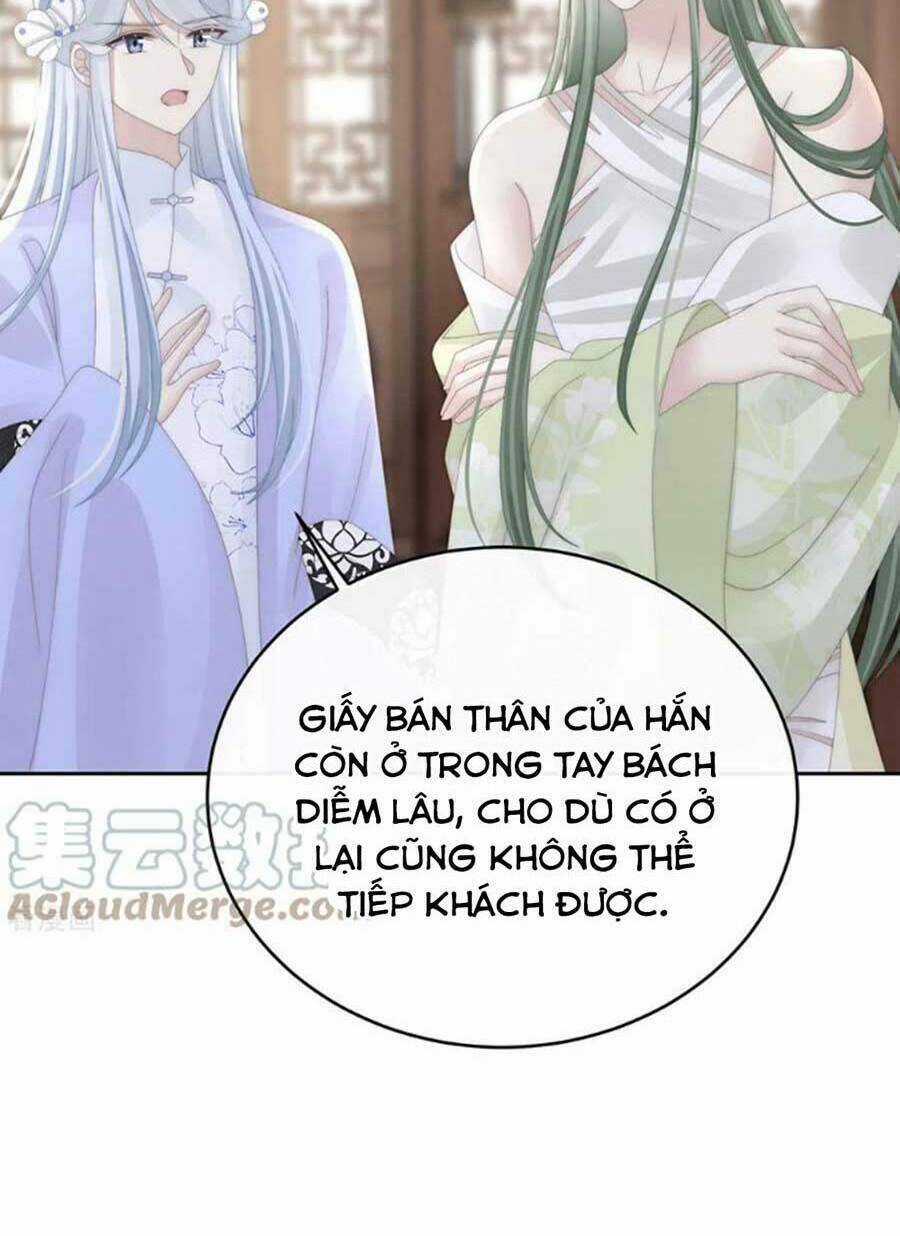 Thê Chủ, Thỉnh Hưởng Dụng Chapter 75 trang 27