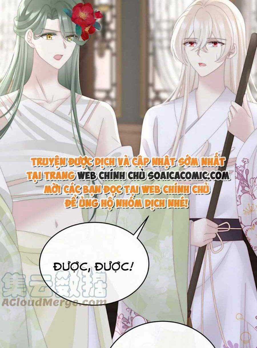 Thê Chủ, Thỉnh Hưởng Dụng Chapter 75 trang 30