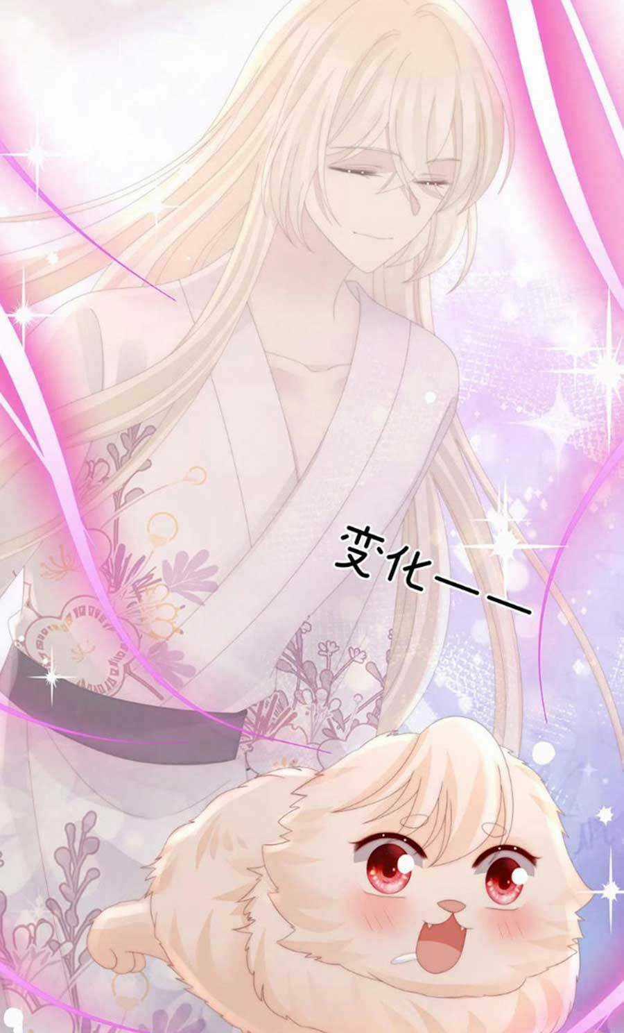 Thê Chủ, Thỉnh Hưởng Dụng Chapter 75 trang 38