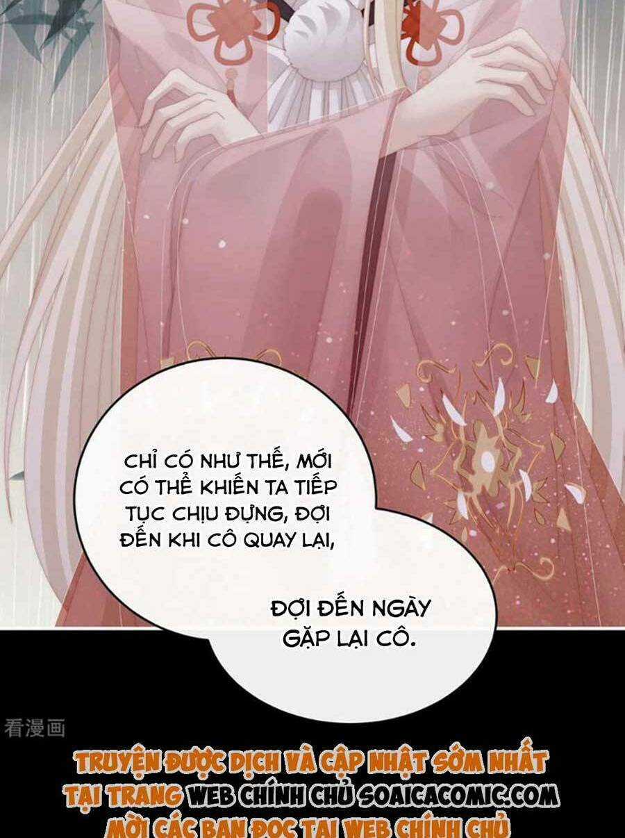 Thê Chủ, Thỉnh Hưởng Dụng Chapter 75 trang 43