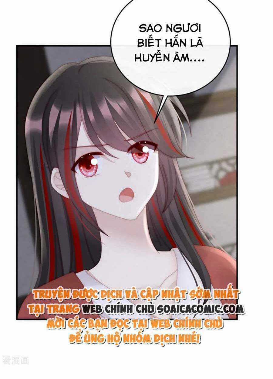 Thê Chủ, Thỉnh Hưởng Dụng Chapter 75 trang 5