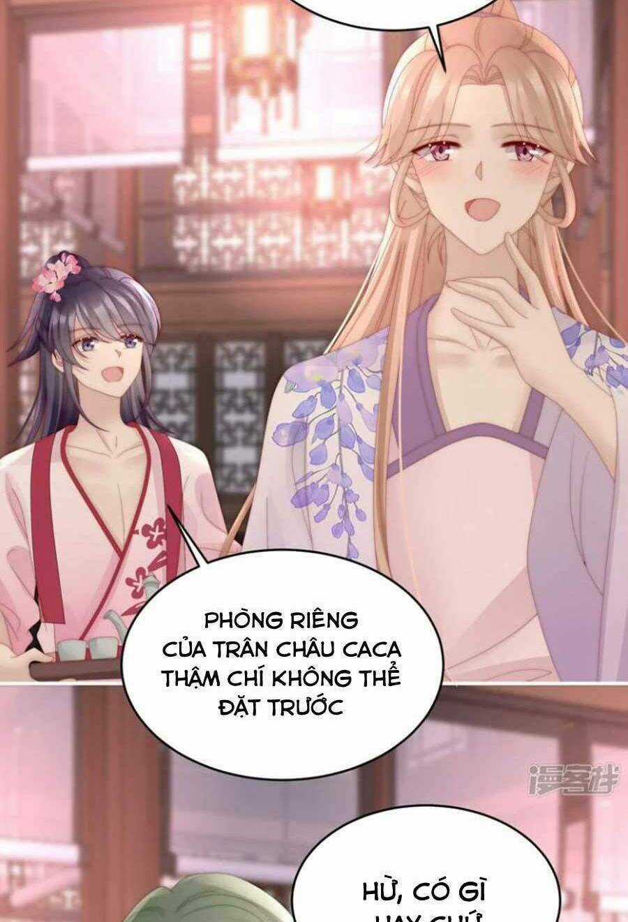 Thê Chủ, Thỉnh Hưởng Dụng Chapter 76 trang 17