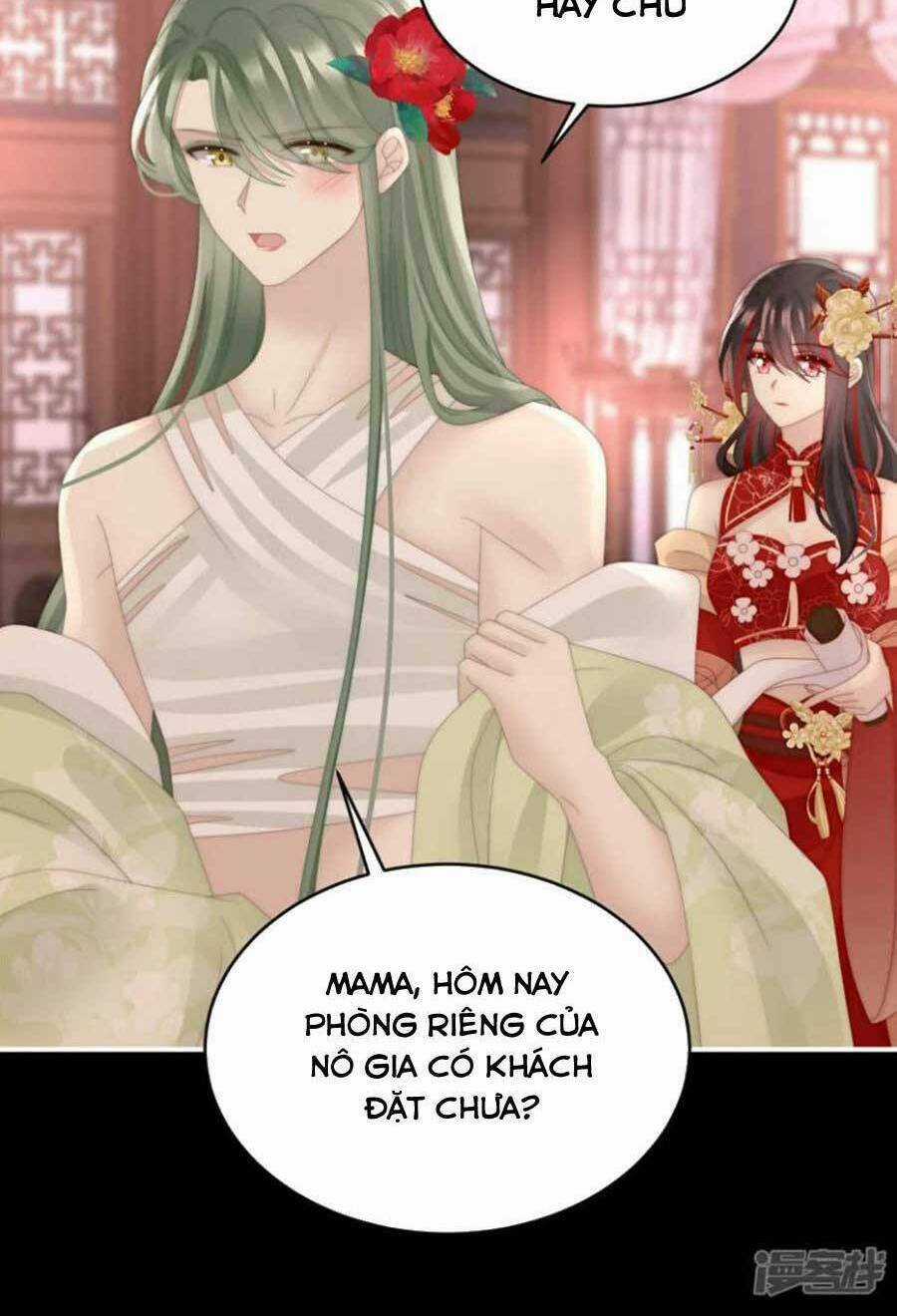 Thê Chủ, Thỉnh Hưởng Dụng Chapter 76 trang 18