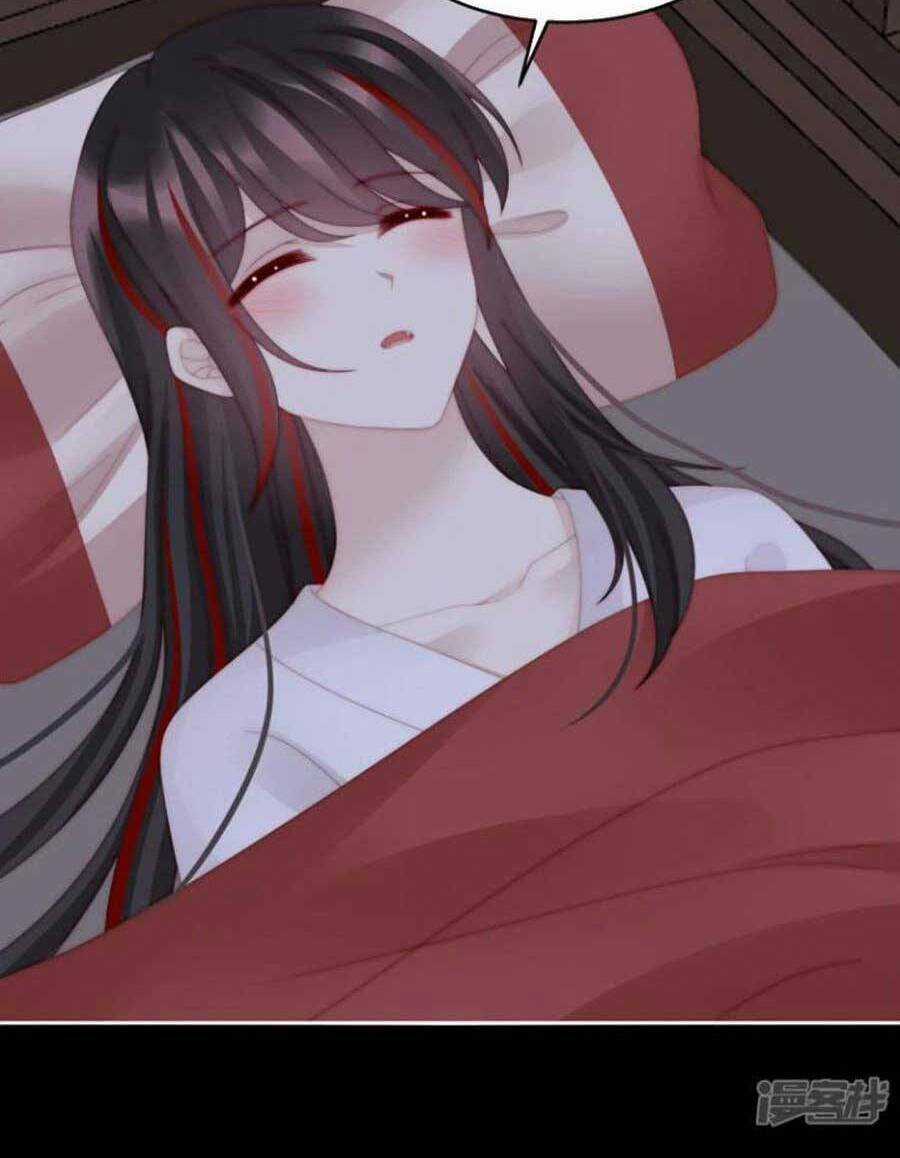 Thê Chủ, Thỉnh Hưởng Dụng Chapter 76 trang 2