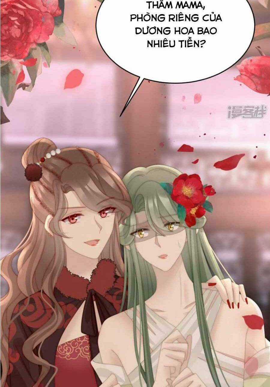 Thê Chủ, Thỉnh Hưởng Dụng Chapter 76 trang 21