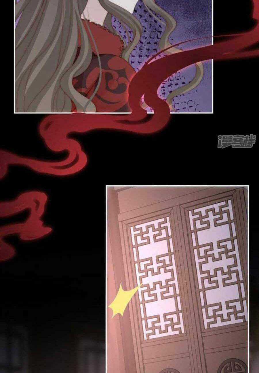 Thê Chủ, Thỉnh Hưởng Dụng Chapter 76 trang 31