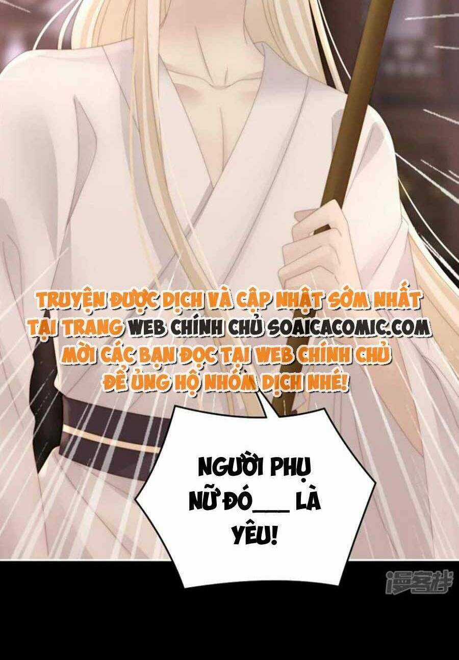 Thê Chủ, Thỉnh Hưởng Dụng Chapter 76 trang 33