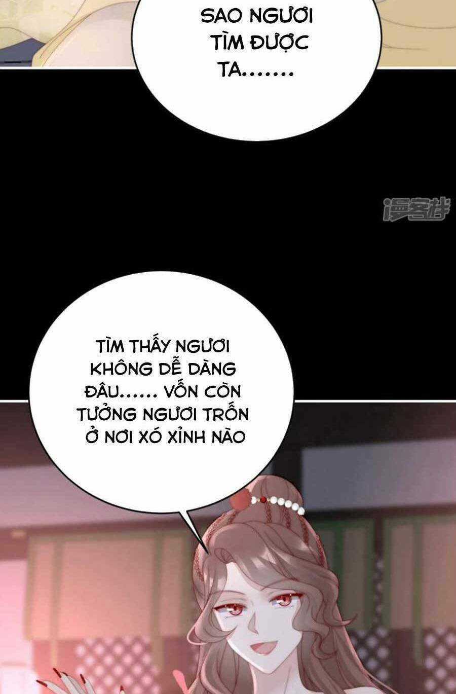 Thê Chủ, Thỉnh Hưởng Dụng Chapter 76 trang 36