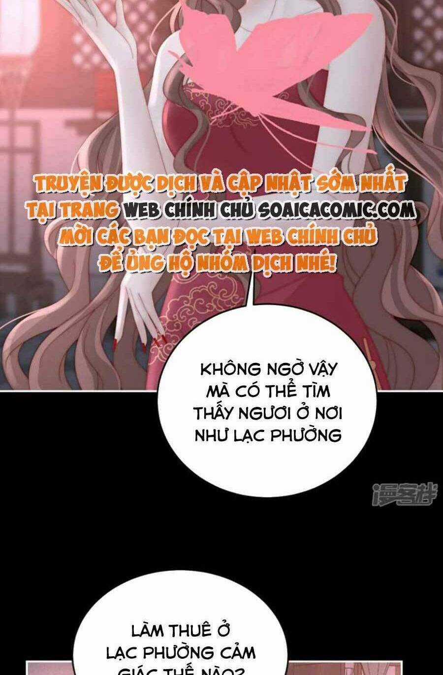 Thê Chủ, Thỉnh Hưởng Dụng Chapter 76 trang 37