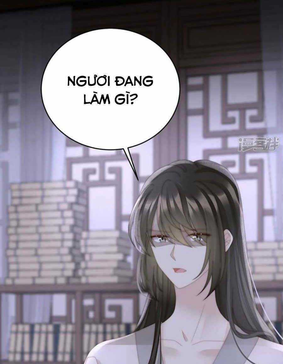 Thê Chủ, Thỉnh Hưởng Dụng Chapter 76 trang 4